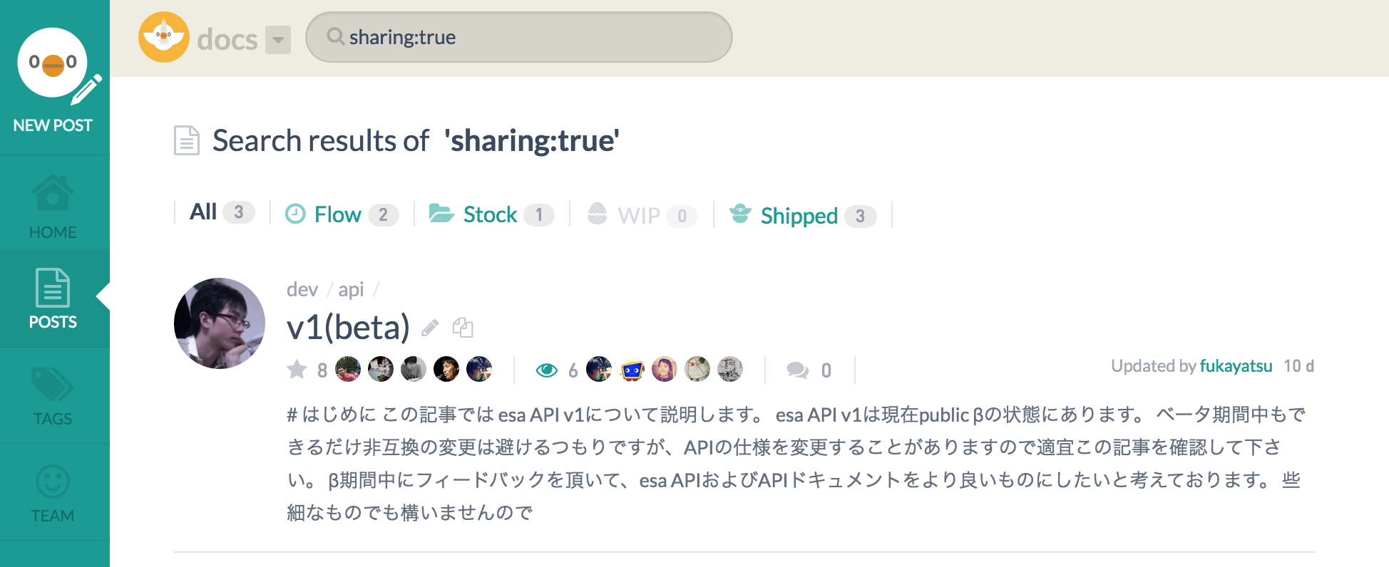 ss 2015-06-06 18.59.23.png (289.5 kB)