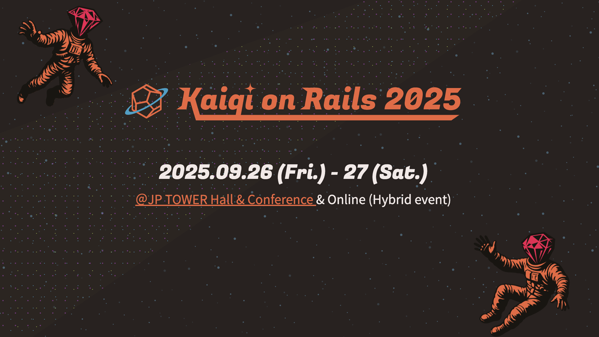 rails-kaigi-2025.png (254.5 kB)