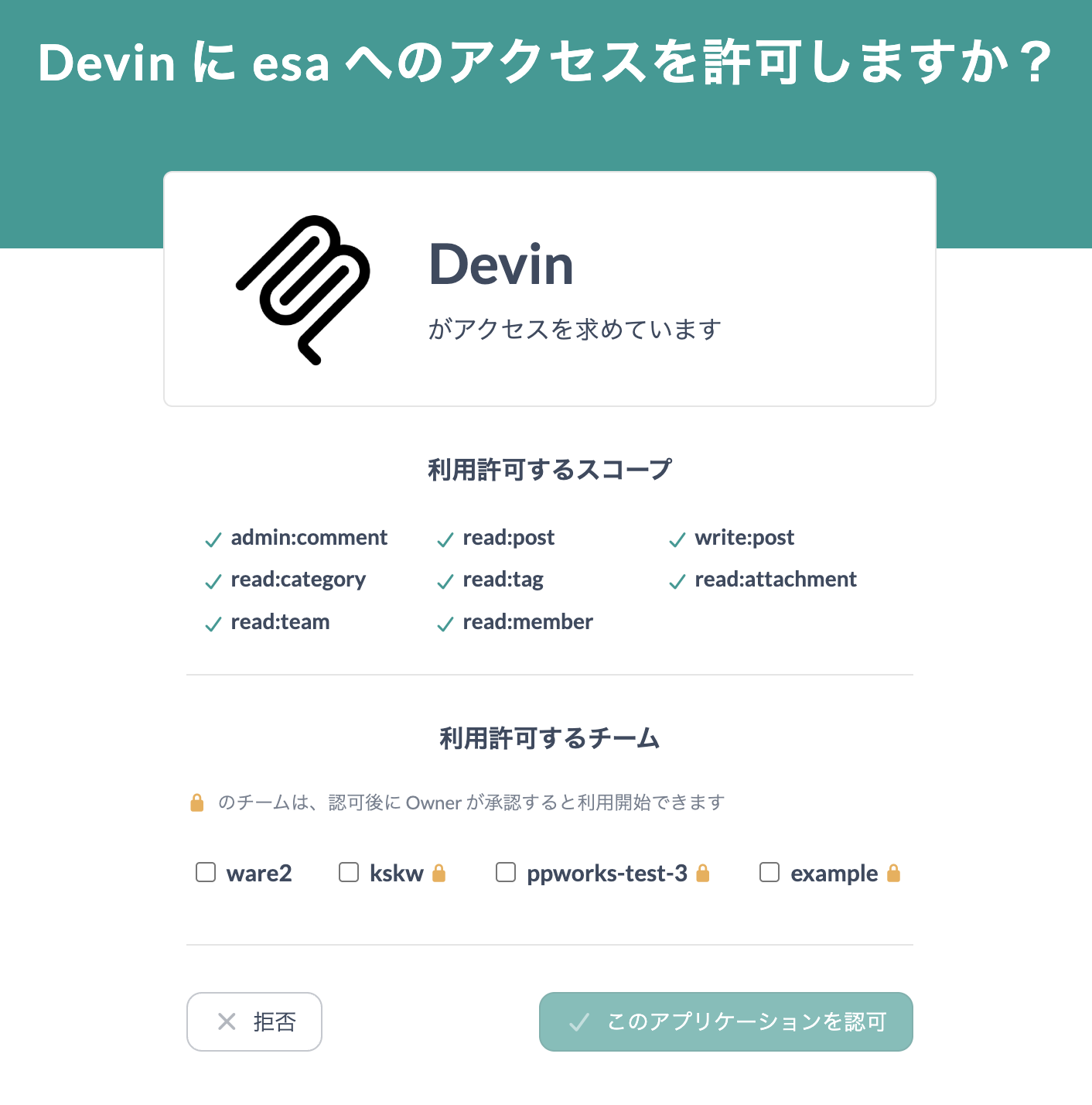 image.png (190.2 kB)