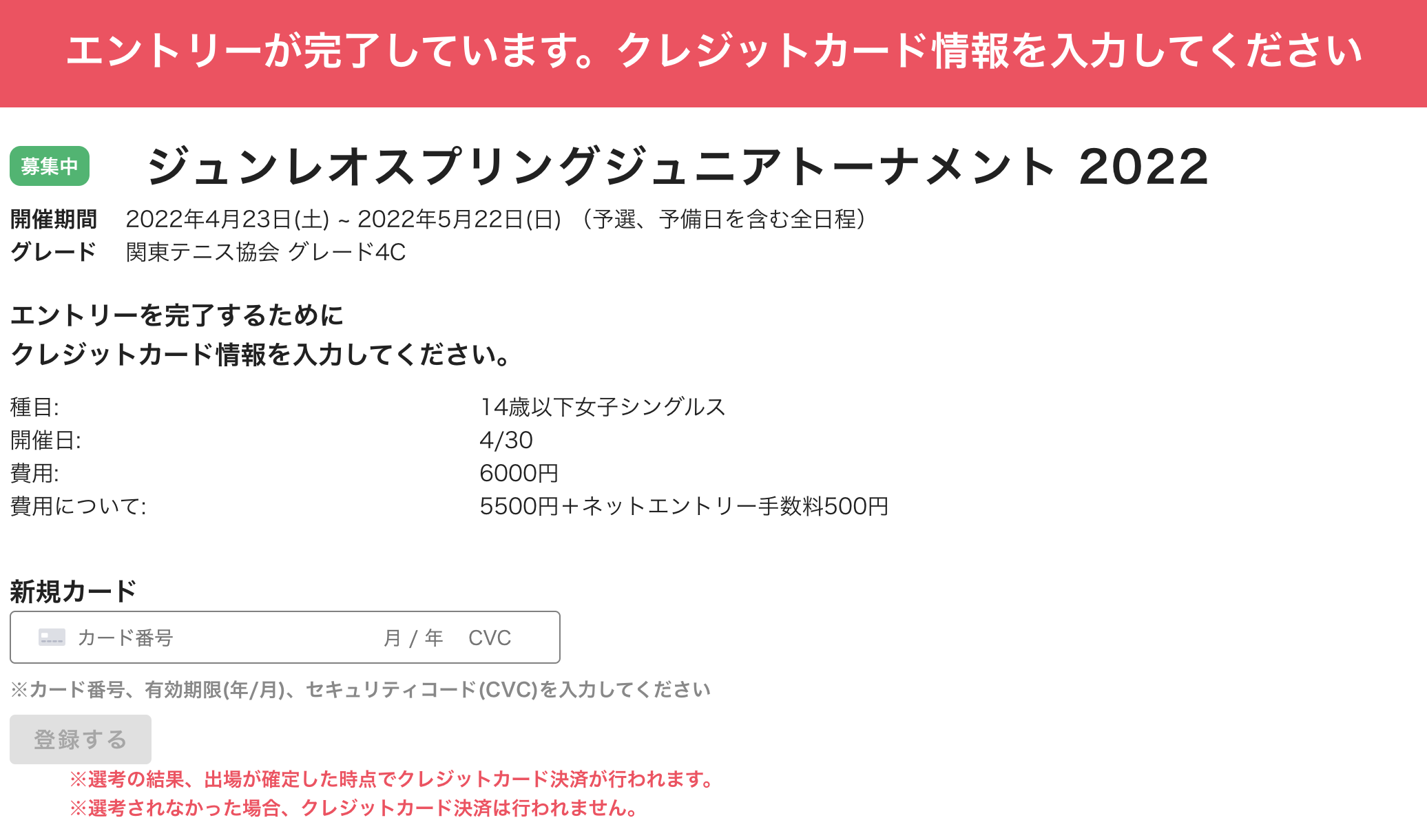 image.png (302.2 kB)