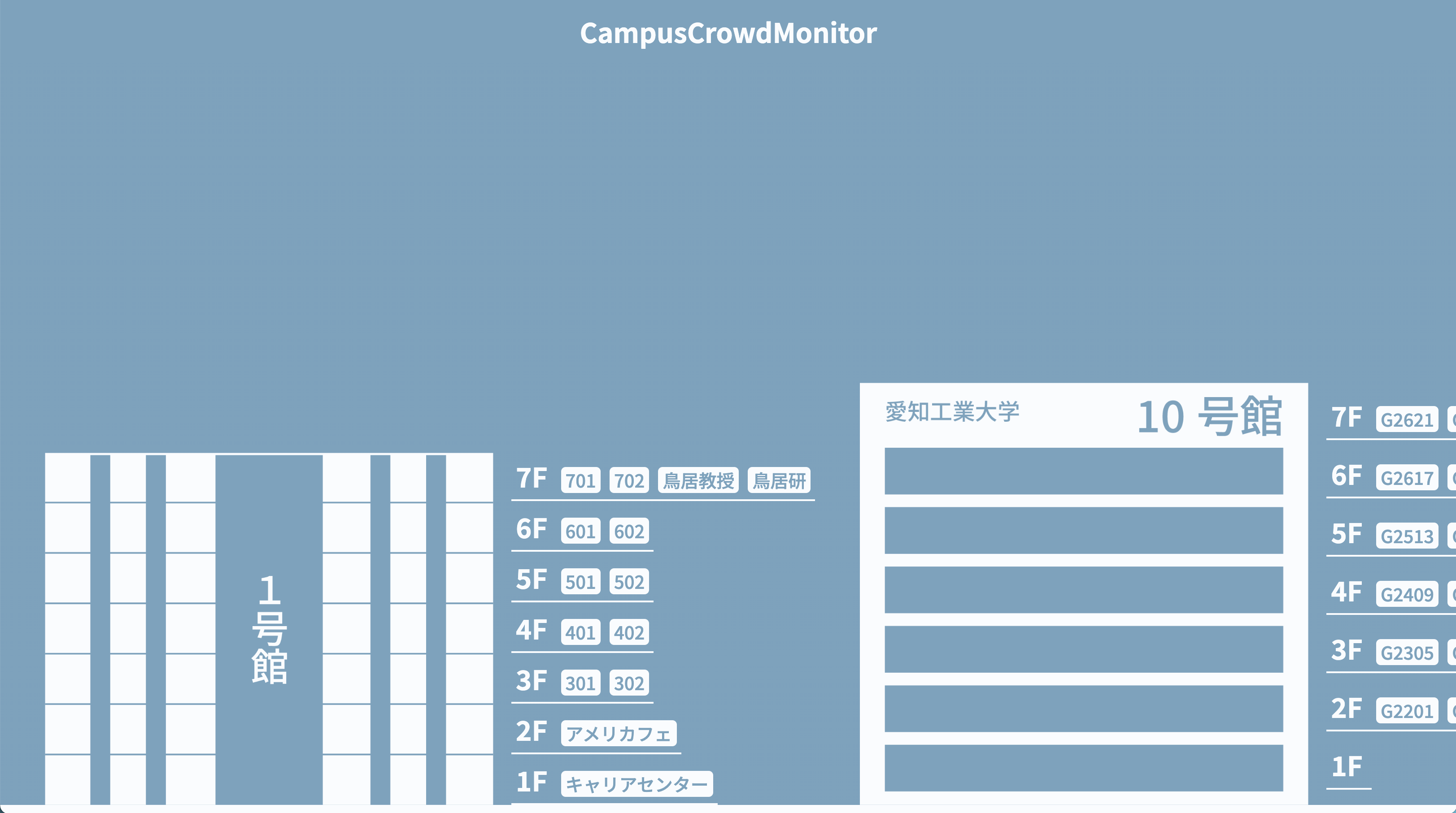 koukaten.png (387.7 kB)