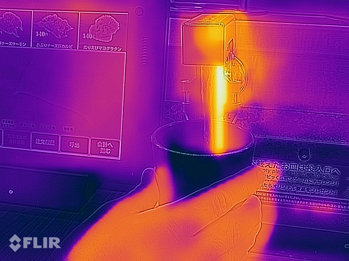 sushi.jpg (336.9 kB)