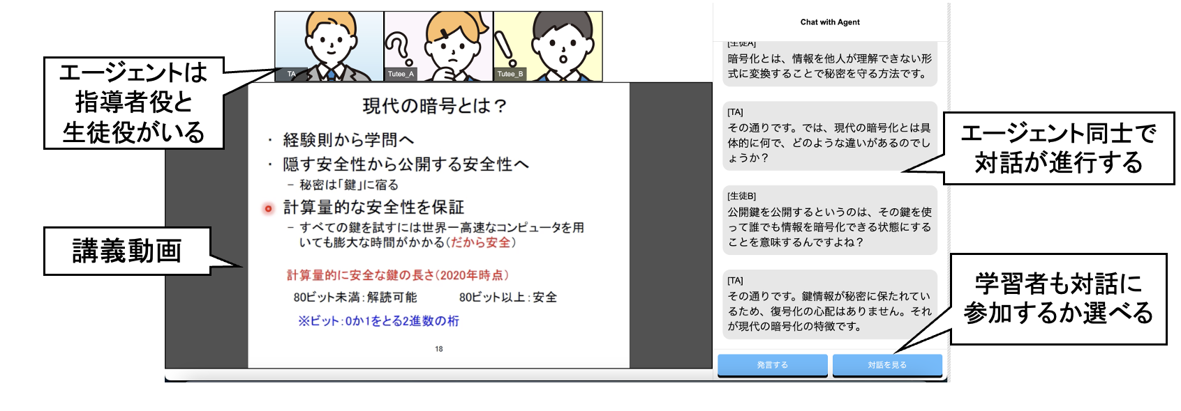 スクリーンショット 2026-01-15 12.24.35.png (384.3 kB)