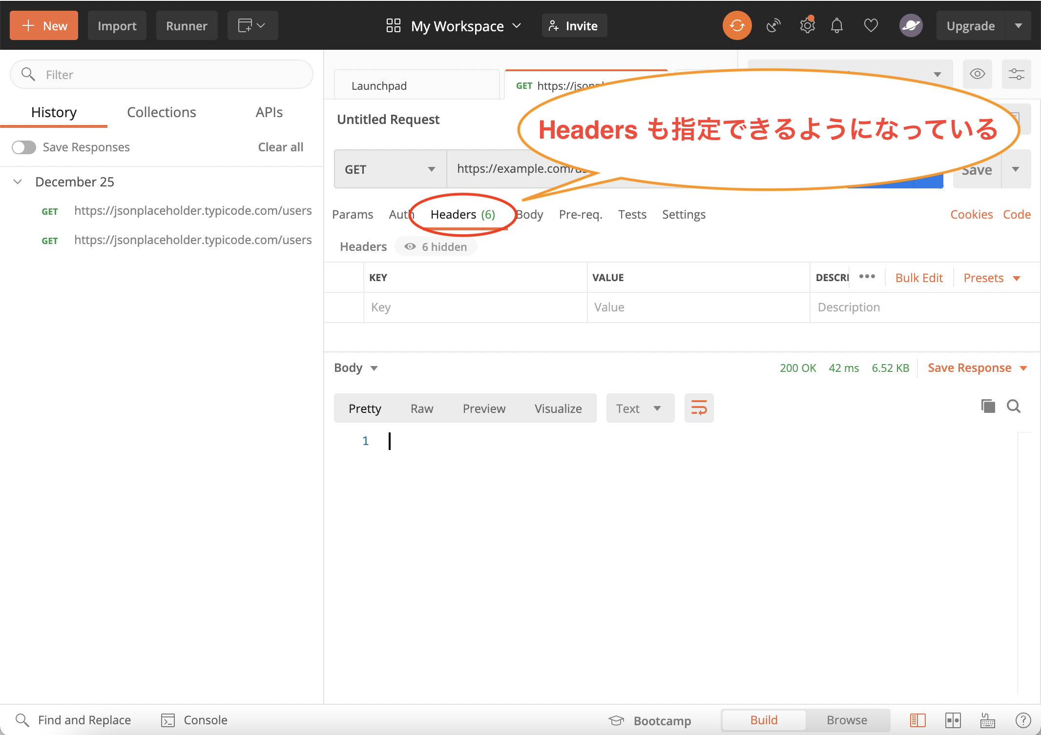 ScreenShot 2021-02-04 11.54.10.png (780.3 kB)