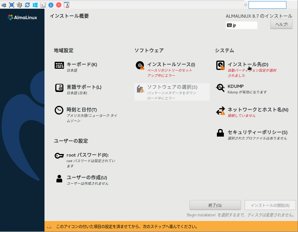 image.png (124.4 kB)