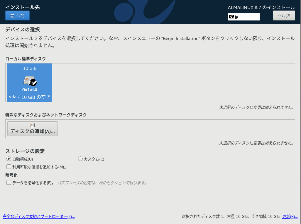 image.png (104.4 kB)