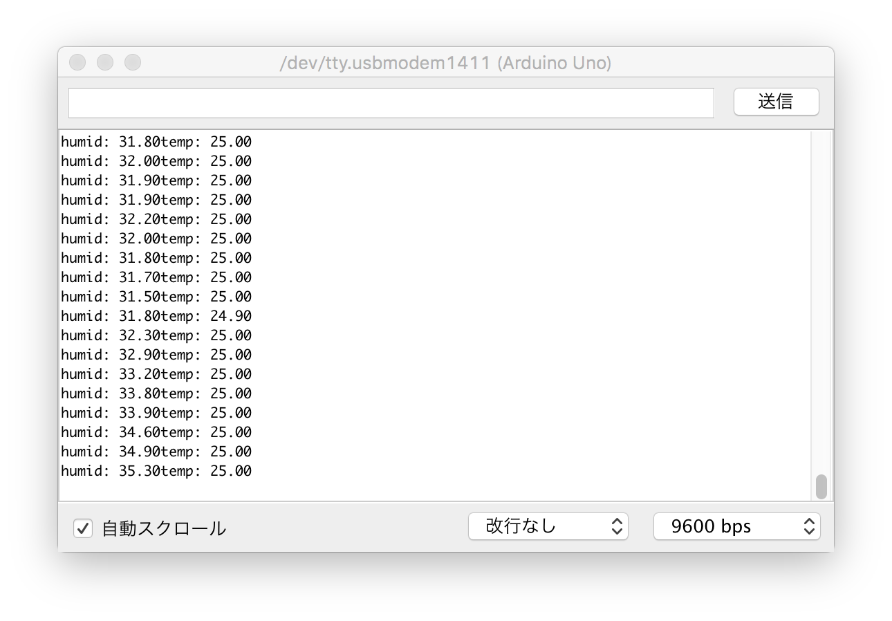 スクリーンショット 2016-02-16 11.39.55.png (164.9 kB)