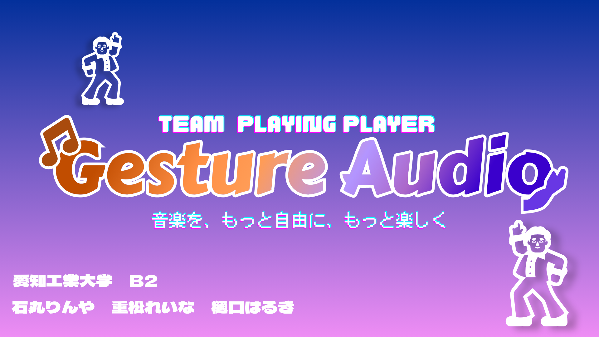 1.png (350.2 kB)