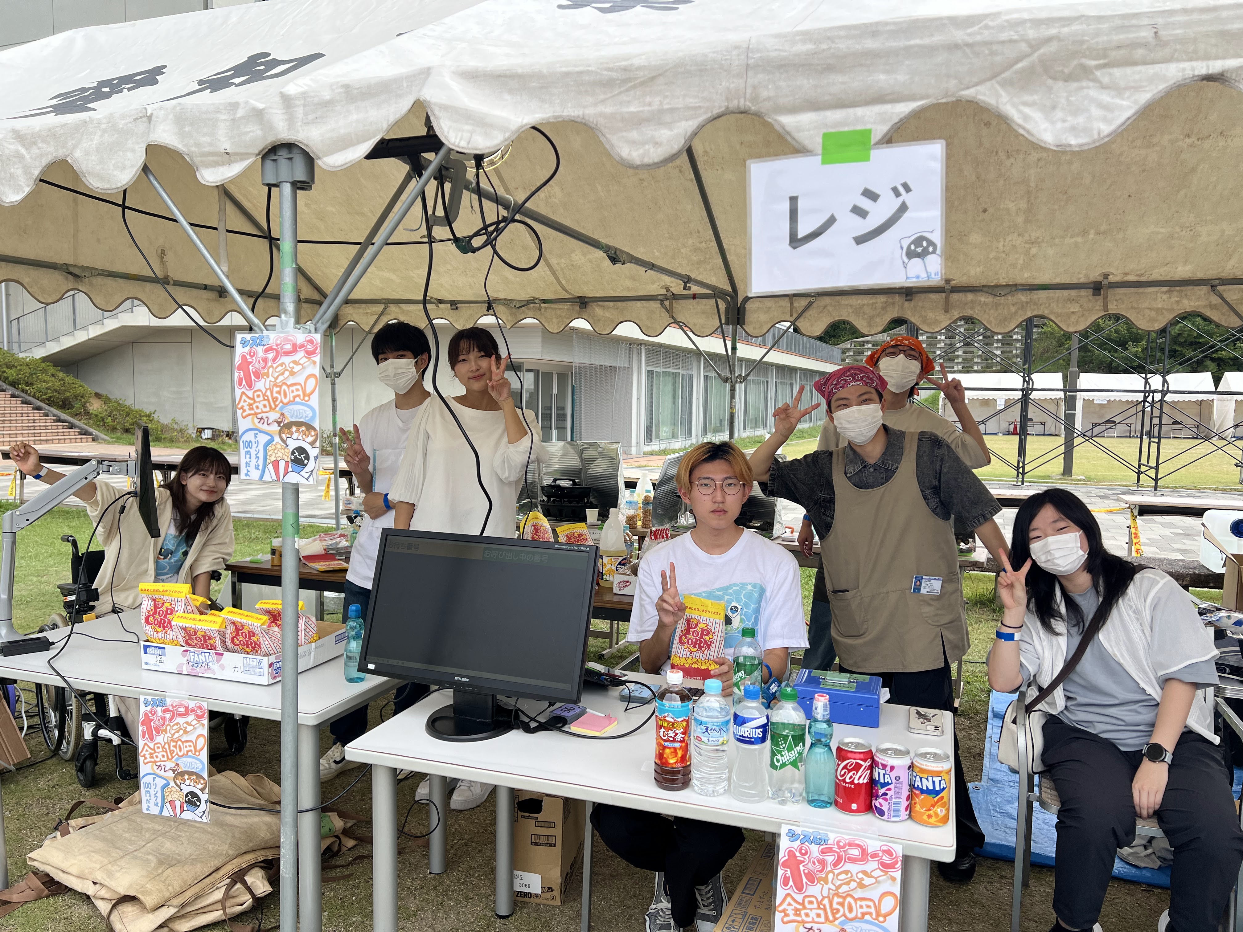 IMG_1232.jpg (2.7 MB)