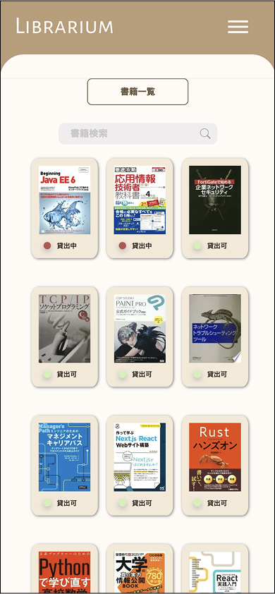 4 (1).png (225.9 kB)