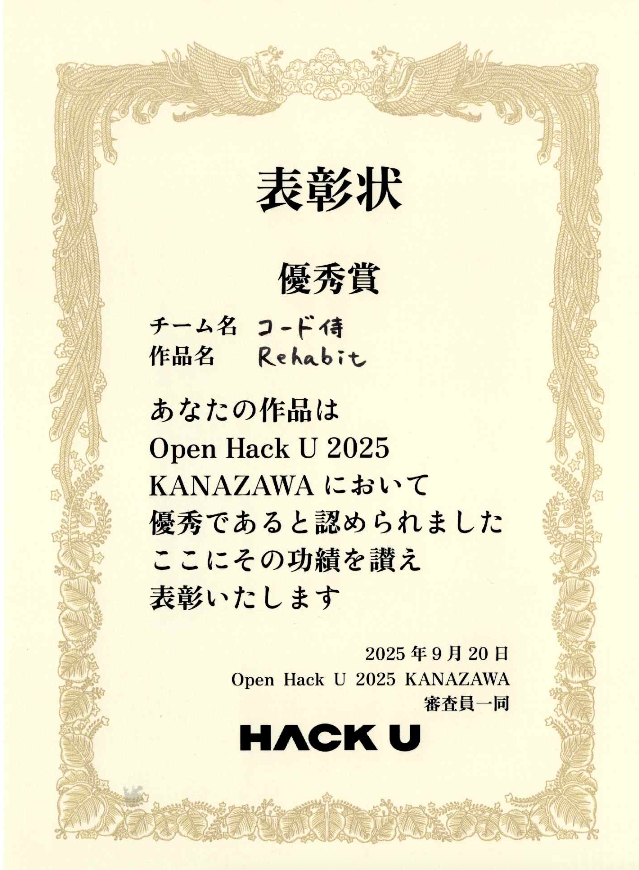 スクリーンショット 2026-02-24 23.56.59.png (595.3 kB)