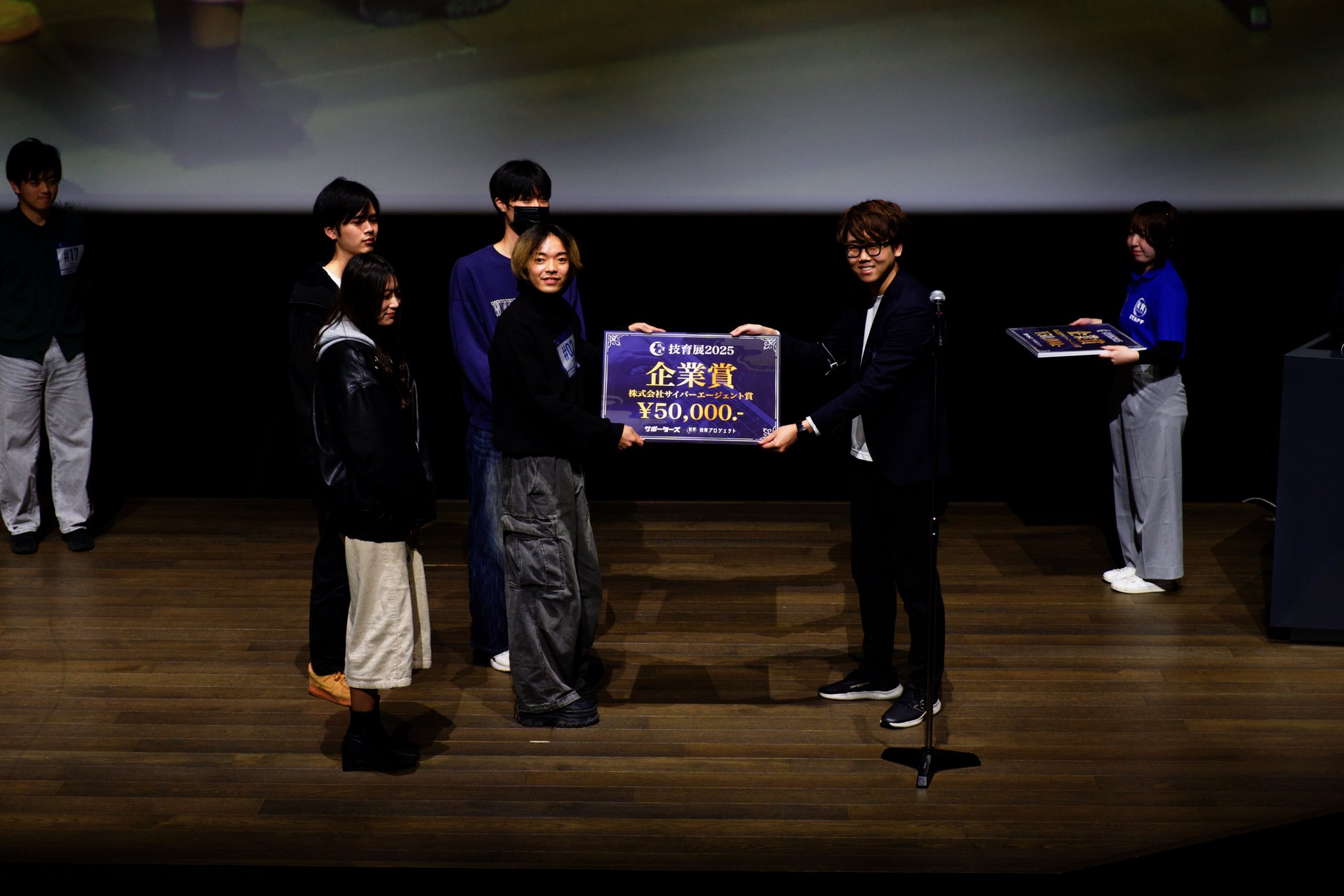 IMG_7924.JPG (271.9 kB)