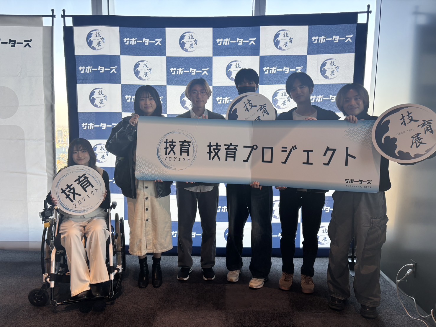 IMG_5289.JPG (376.9 kB)