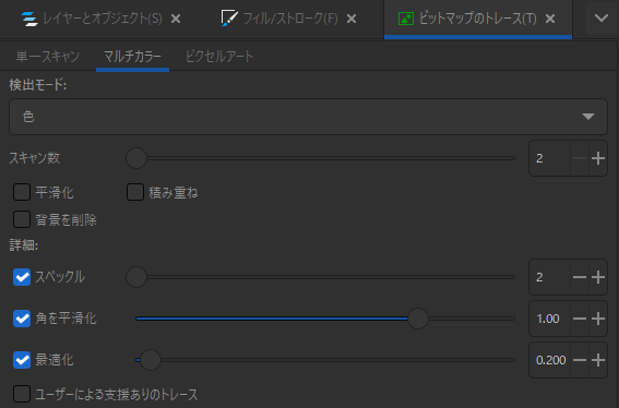 image.png (24.6 kB)
