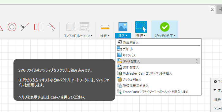 image.png (40.3 kB)