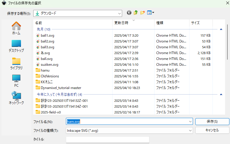image.png (66.4 kB)