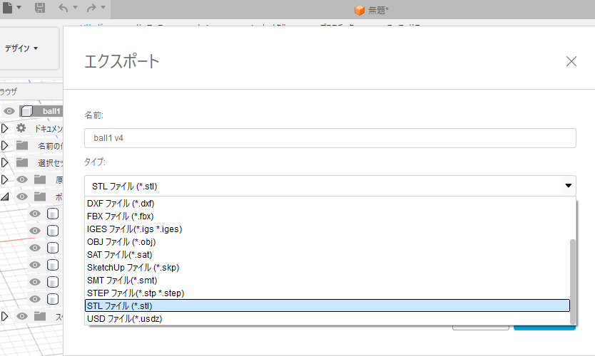 image.png (51.8 kB)