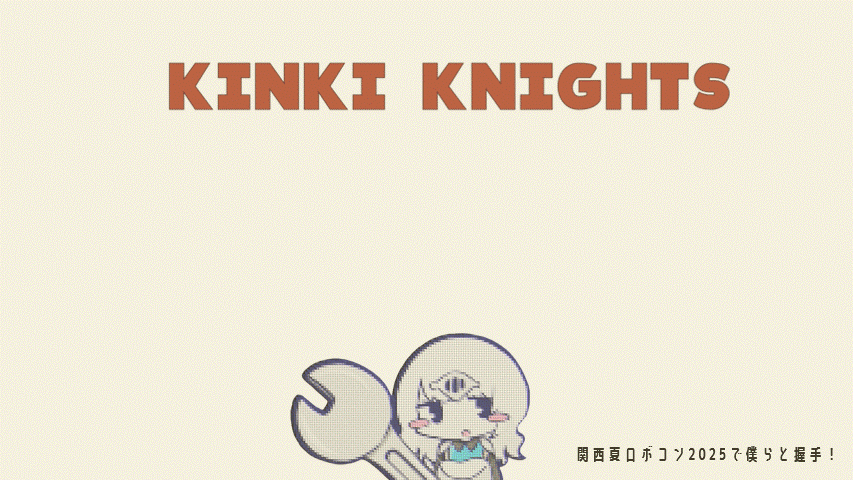 natsurobo_kknights.gif (912.6 kB)