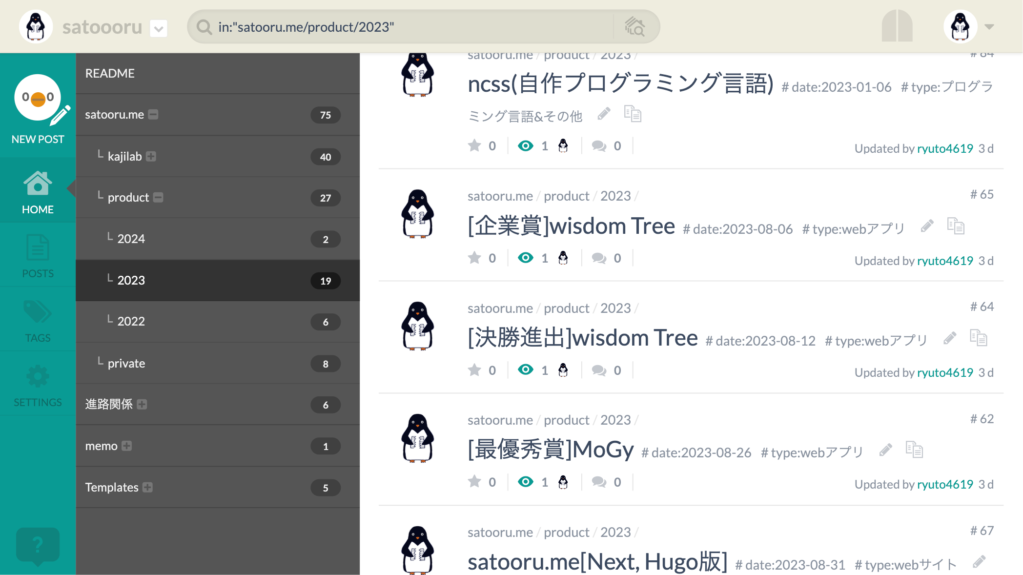 image.png (377.3 kB)