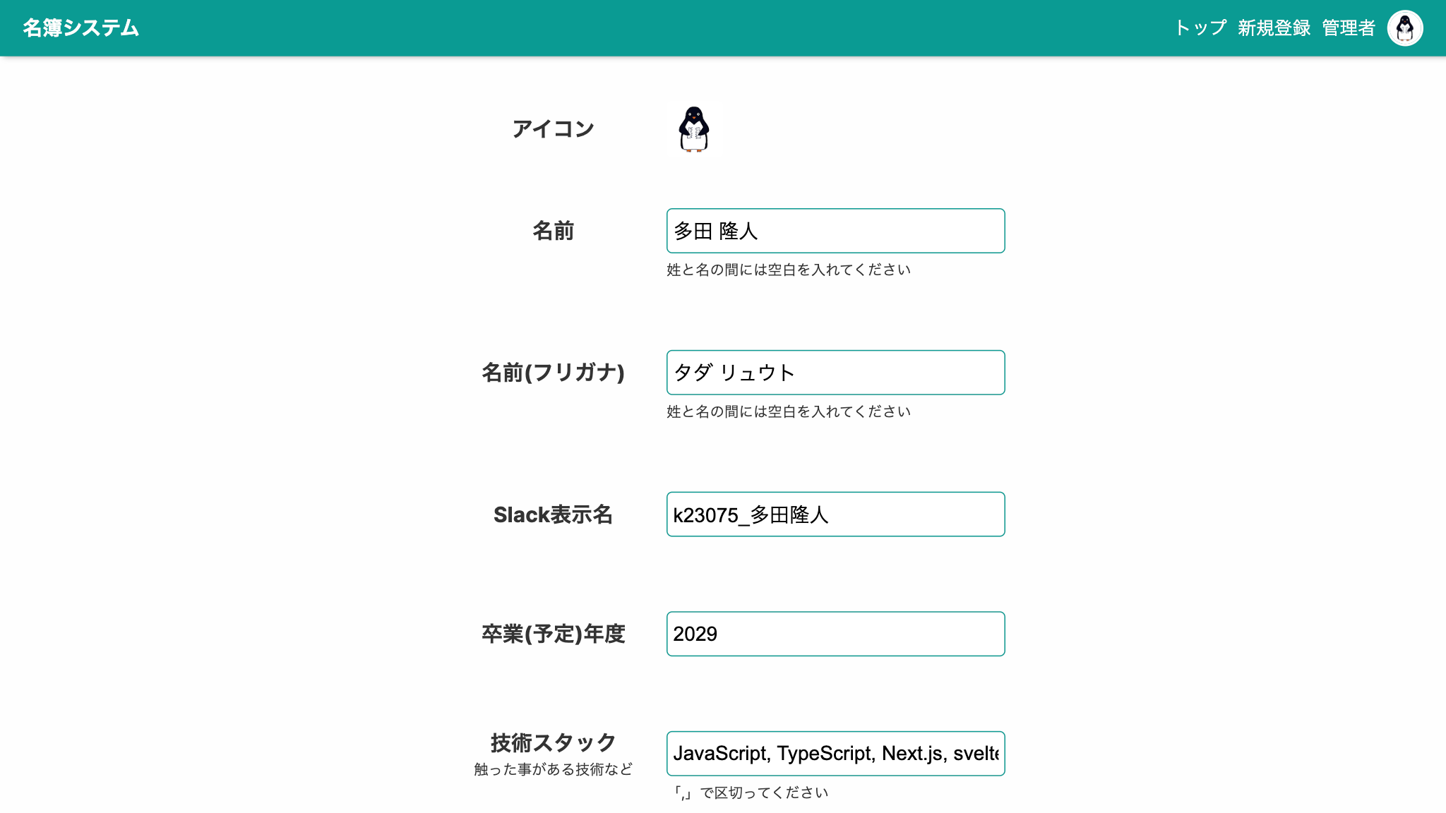 image.png (129.8 kB)