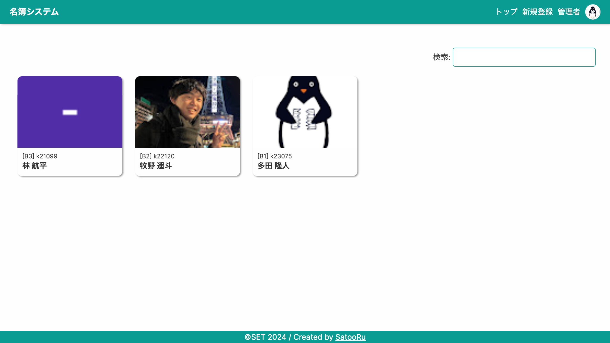 image.png (248.7 kB)