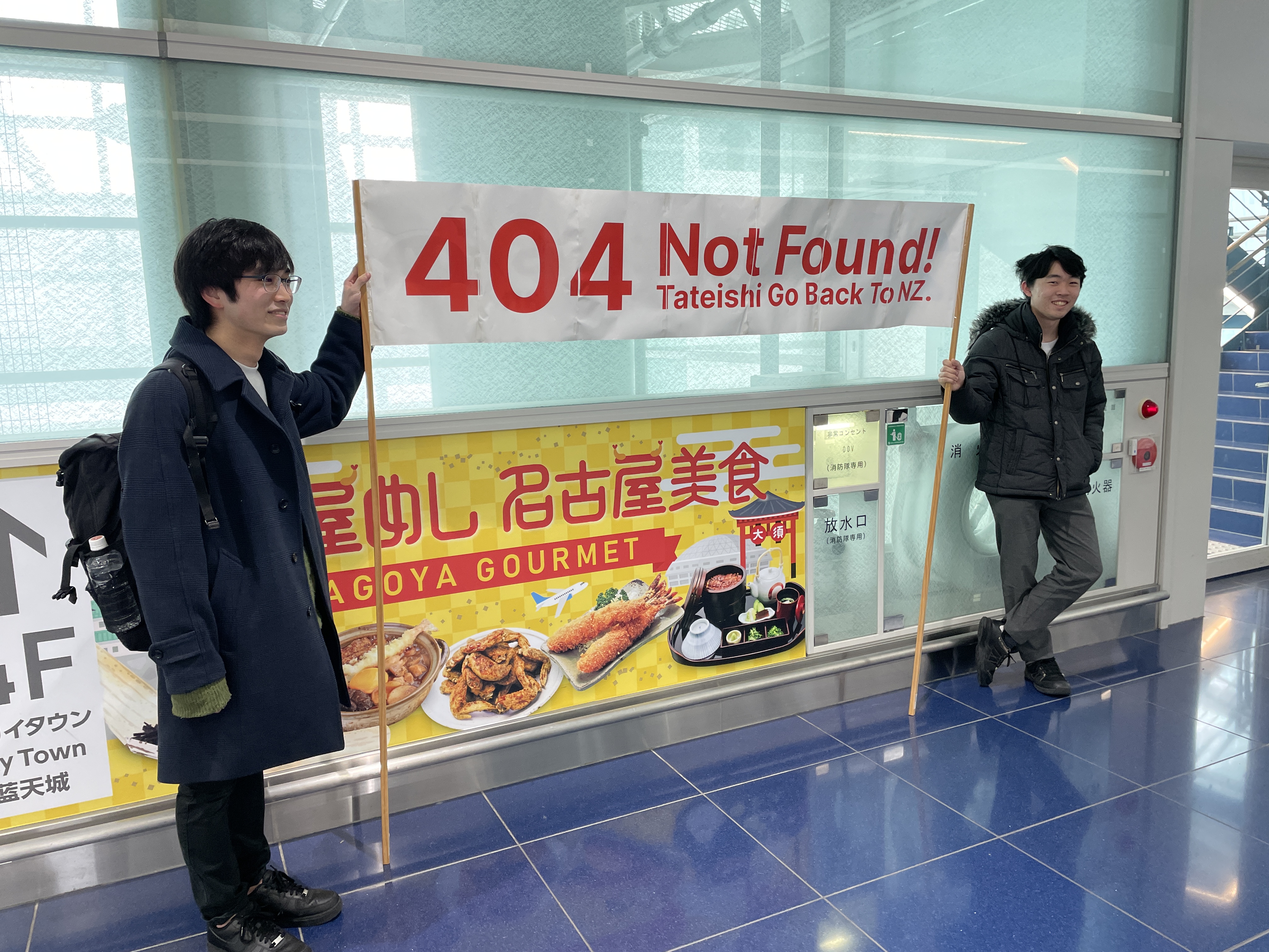 IMG_6311.JPG (4.4 MB)