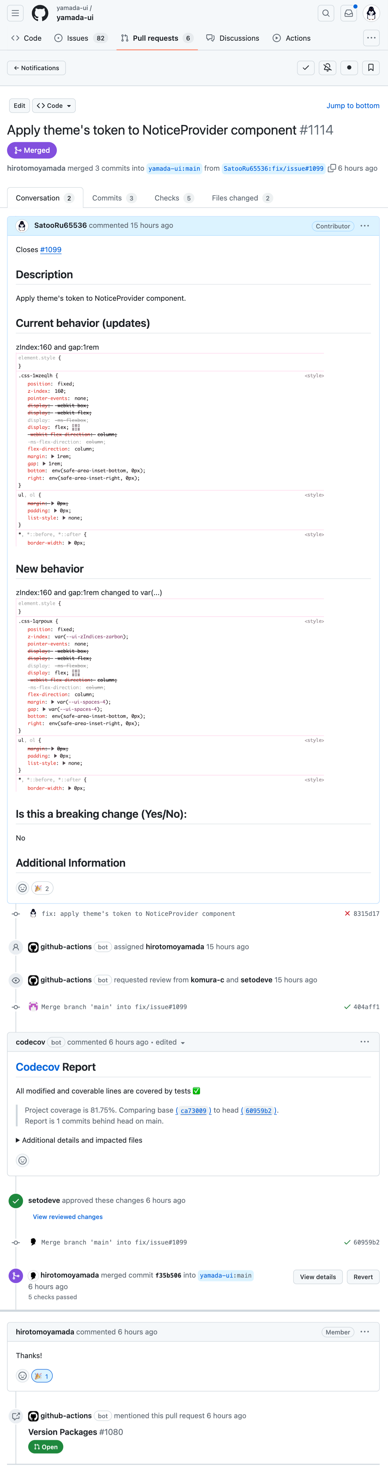 Apply theme's token to NoticeProvider component by SatooRu65536 · Pull Request #1114 · yamada-ui_ya_.png (780.4 kB)