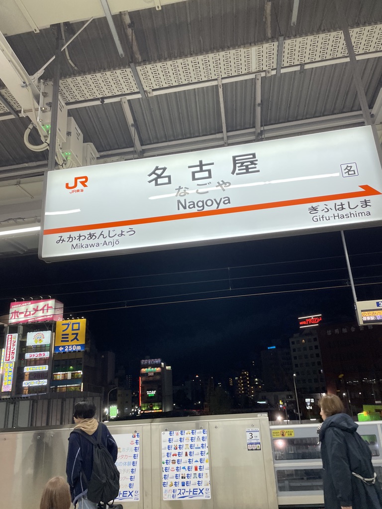 1516A0DE-2D2D-4077-9A77-575F06B7E5B4_1_105_c.jpeg (272.7 kB)