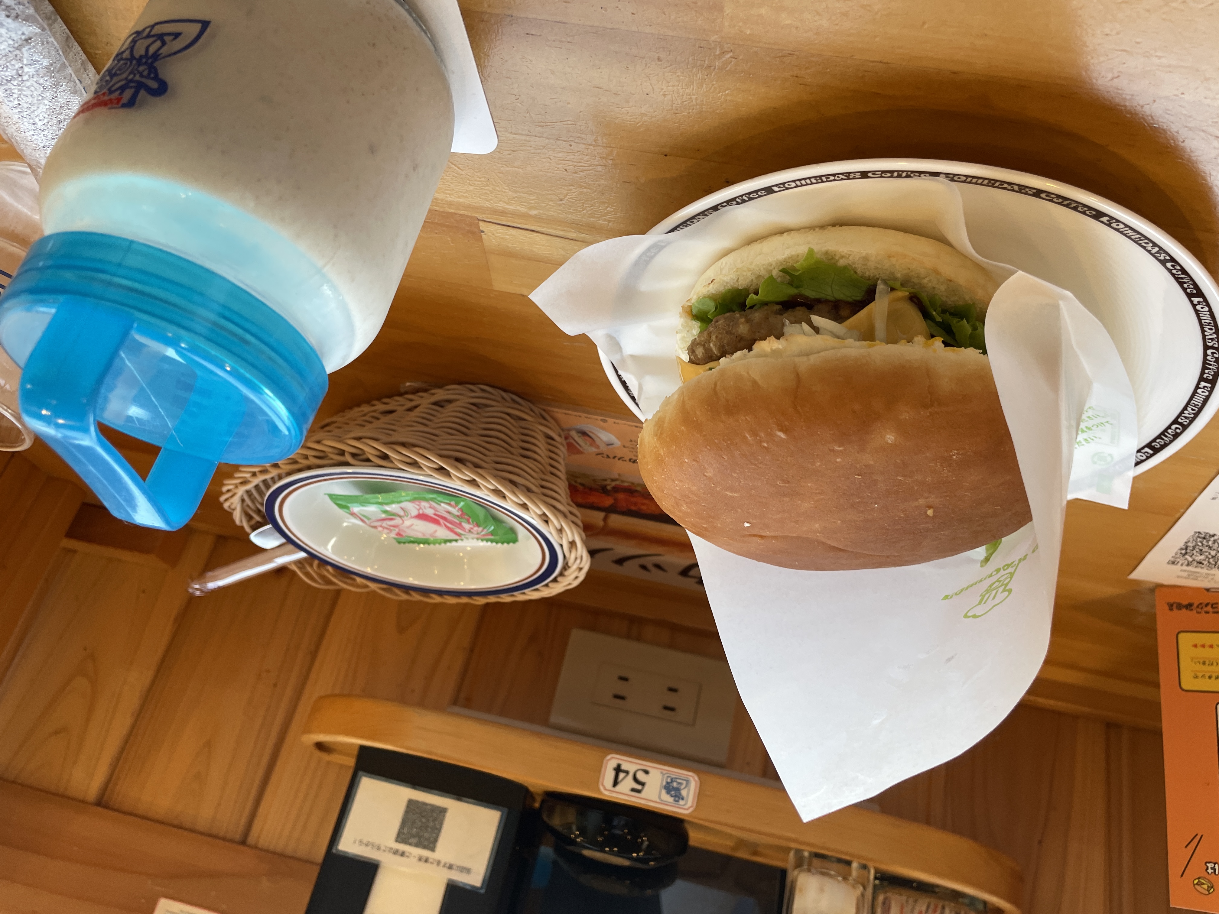 IMG_6533.JPG (3.4 MB)