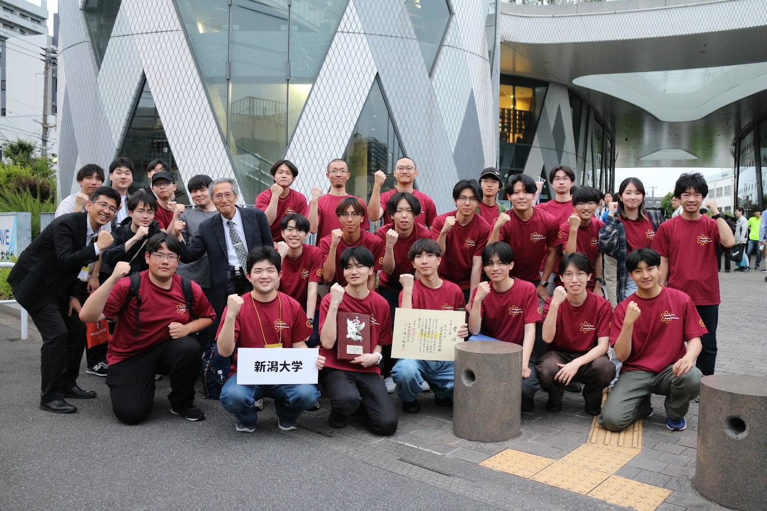 image.png (2.5 MB)
