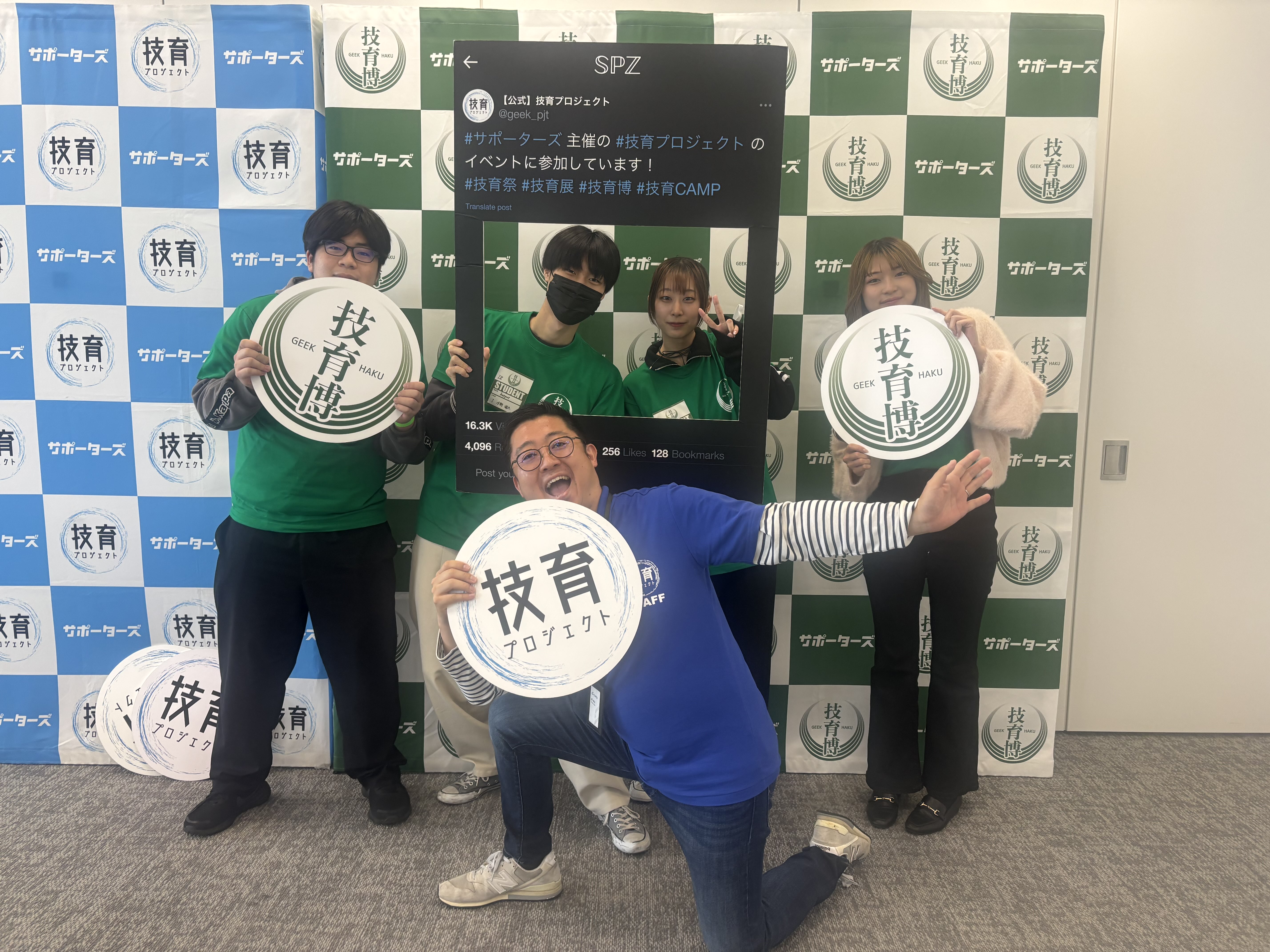 IMG_7920.jpg (2.8 MB)