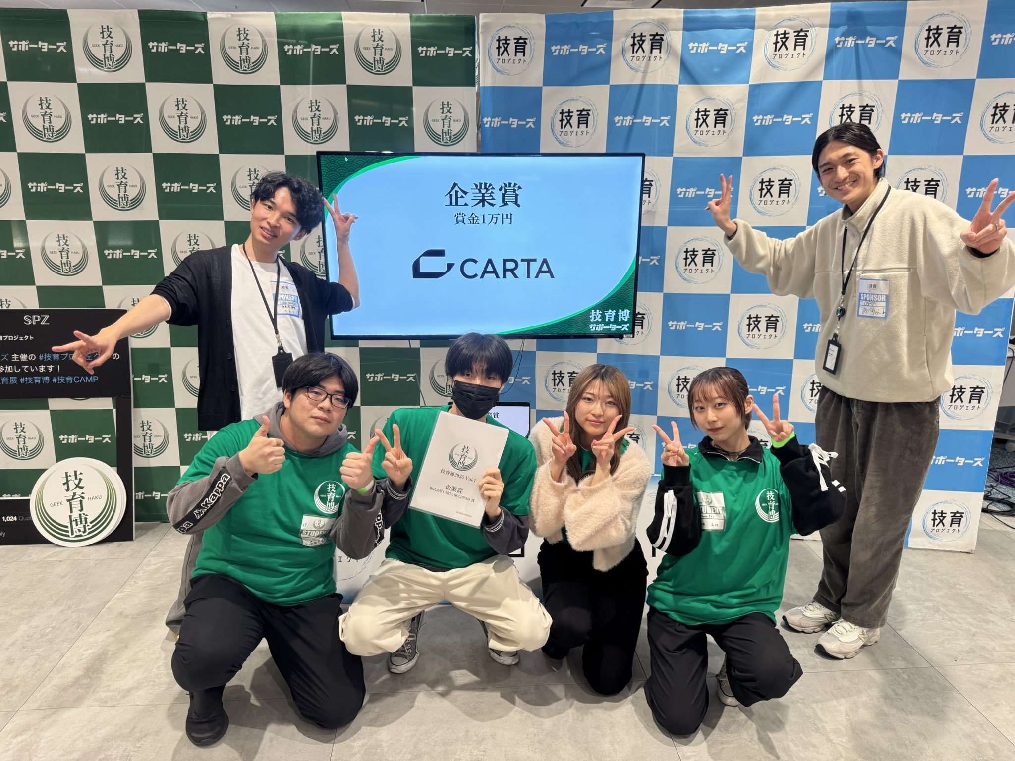 Go-HqC2aoAAAwTJ.jpeg (496.3 kB)