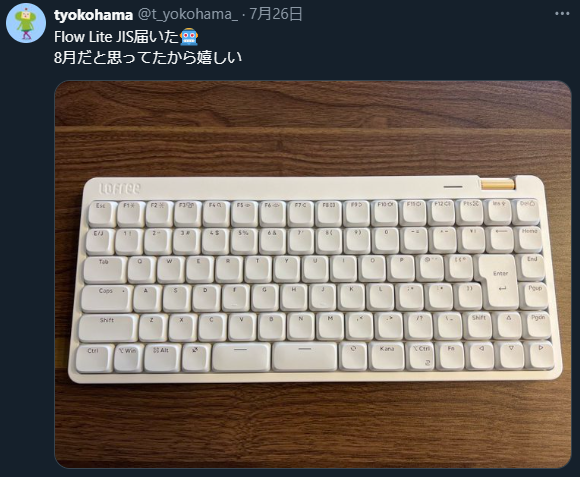 うっきうきのポスト
