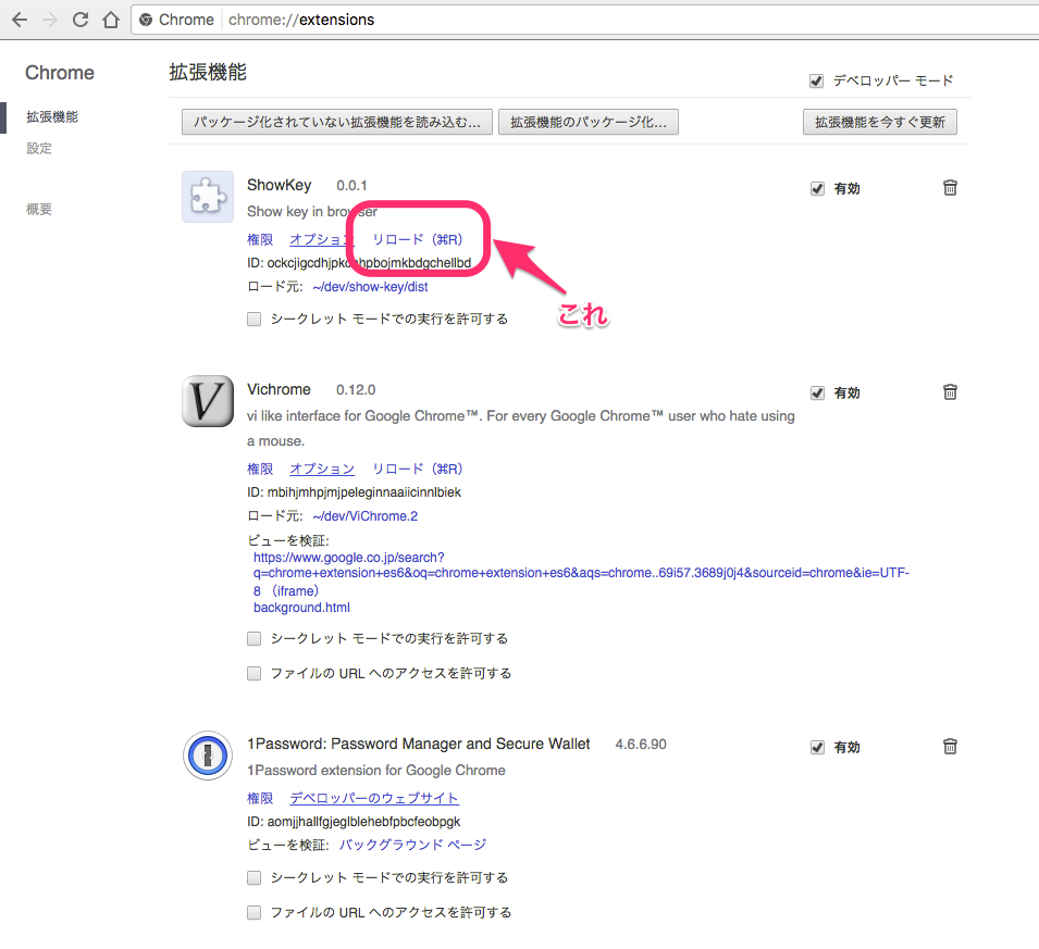 screenshot_2017-05-28_20_36_53.png (156.3 kB)