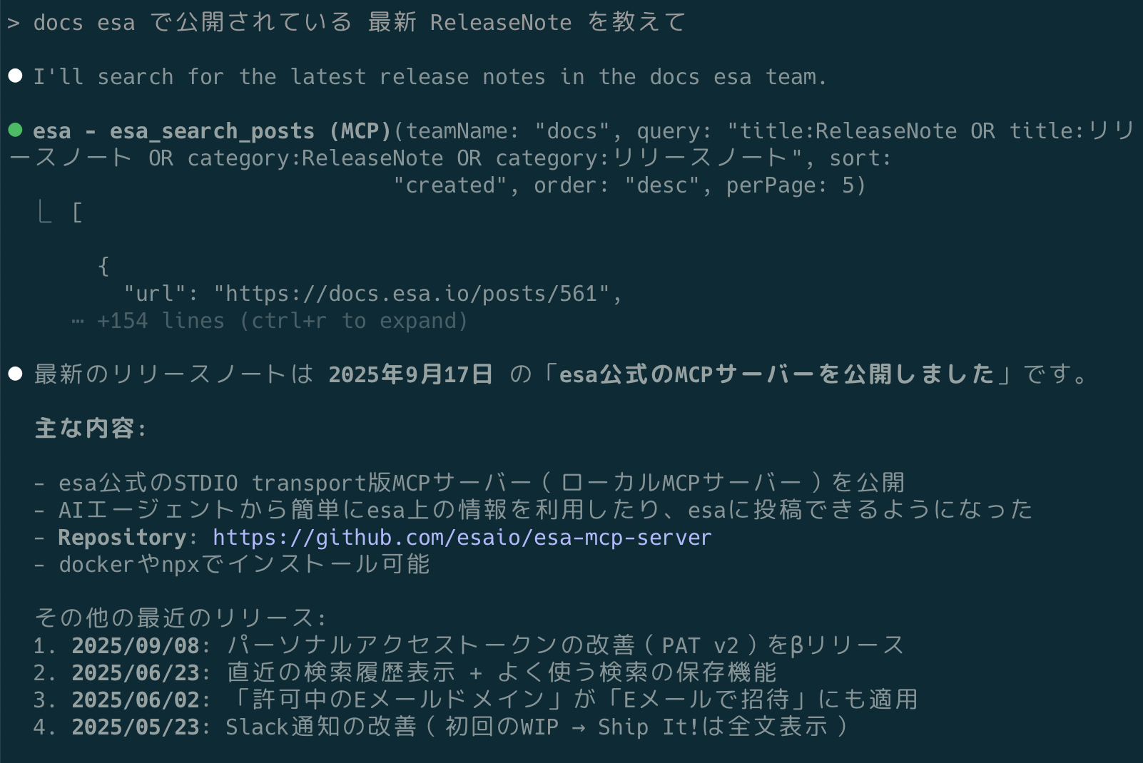 image.png (462.6 kB)