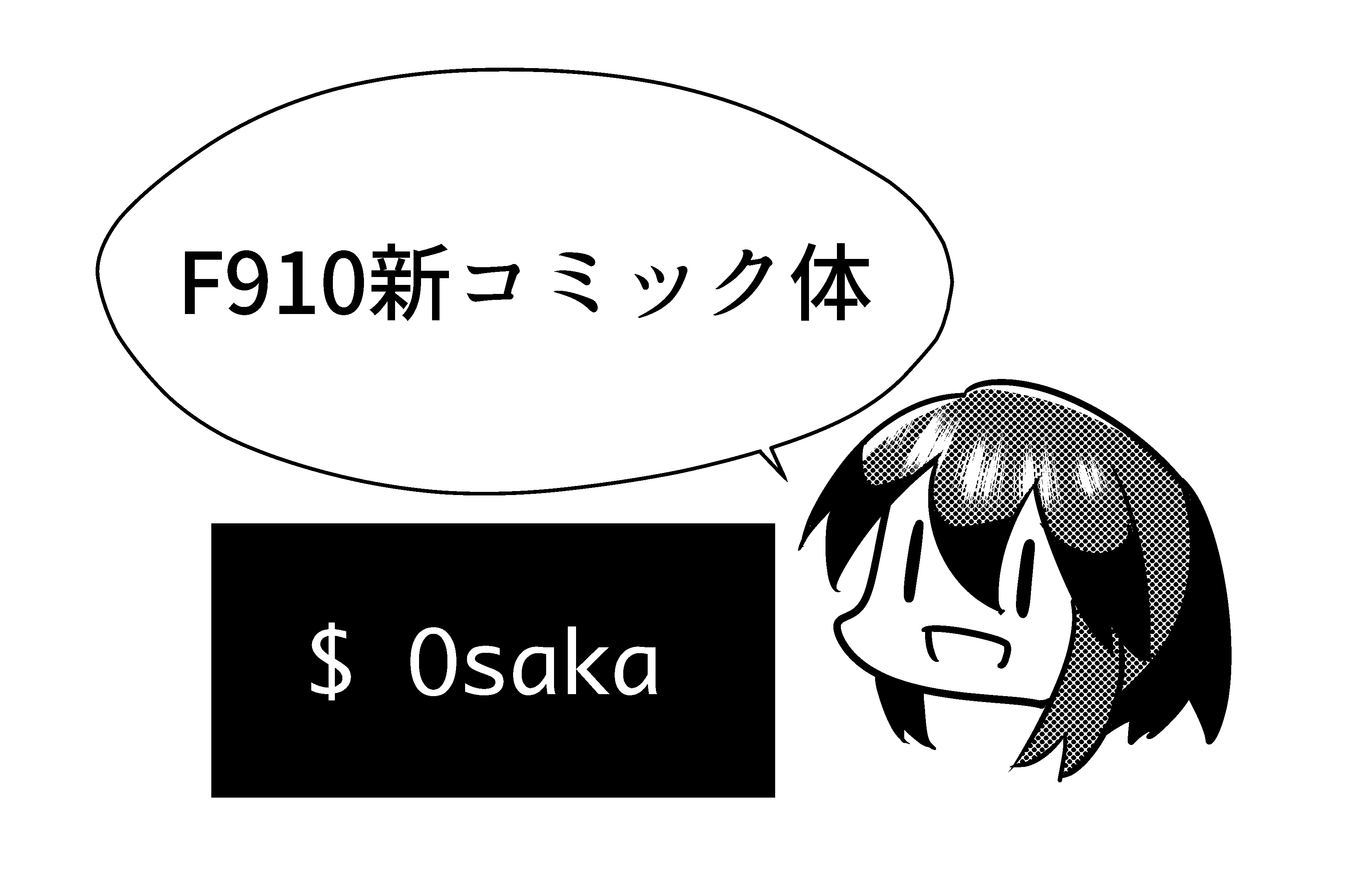 clipst.png (105.6 kB)