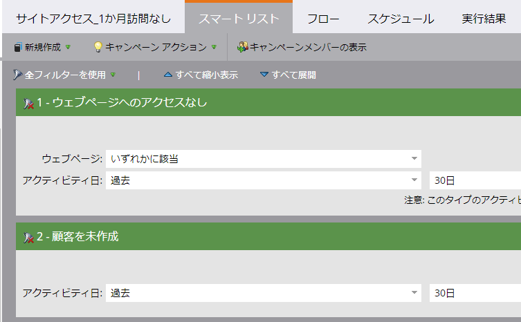 image.png (38.1 kB)