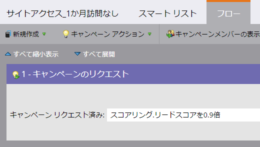 image.png (22.2 kB)