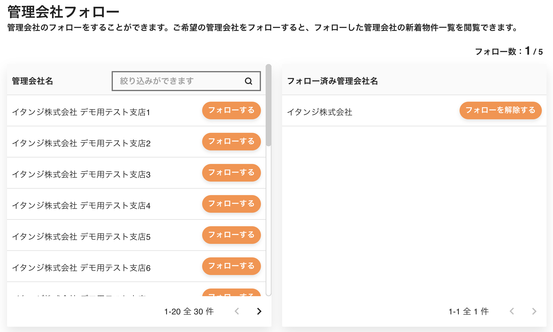 442cdc0a33da8a2329af34a3b5e642a8.png (219.7 kB)