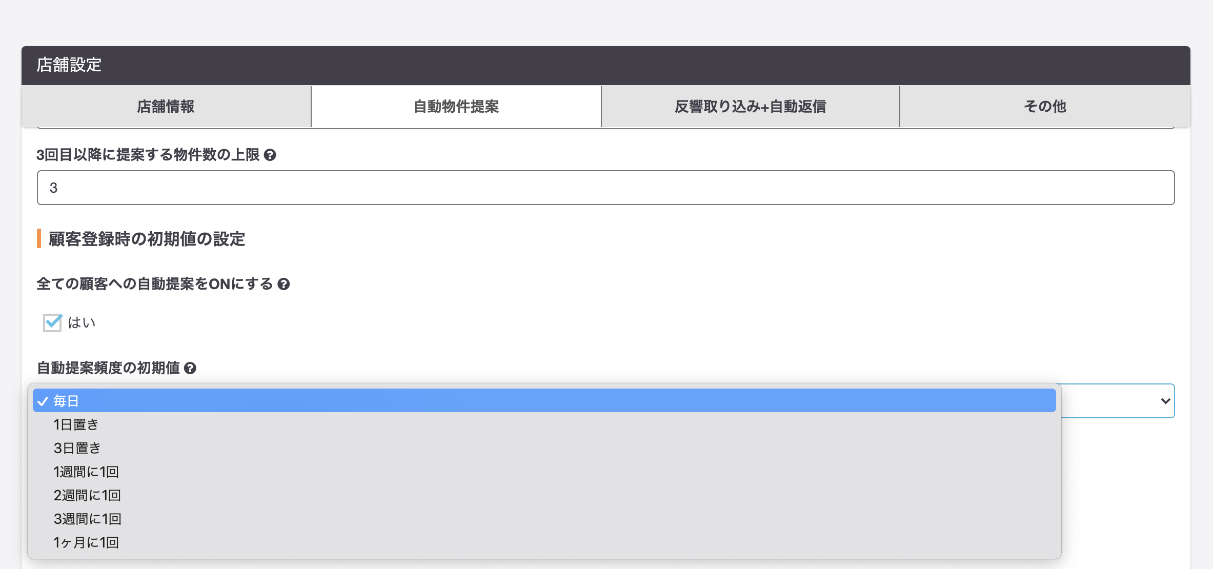 スクリーンショット 2022-03-23 15.46.25.png (233.3 kB)