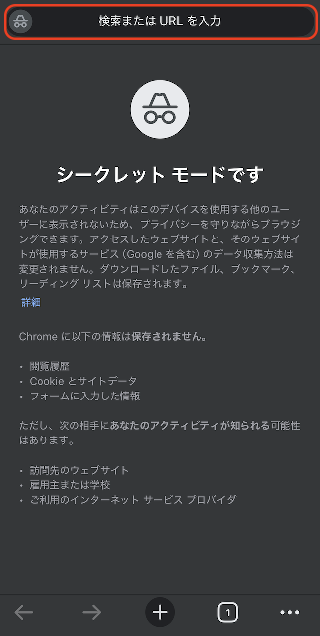 スクリーンショット 2025-07-02 17.24.33.png (288.4 kB)