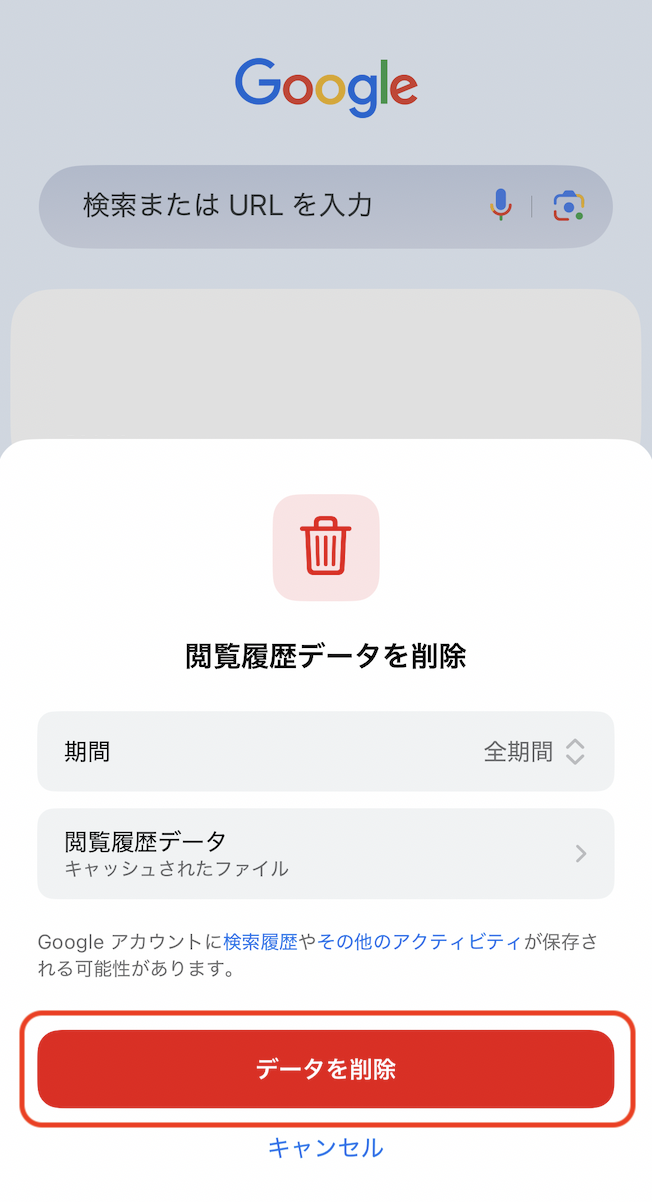 スクリーンショット 2025-07-10 11.09.43のコピー3.png (386.7 kB)