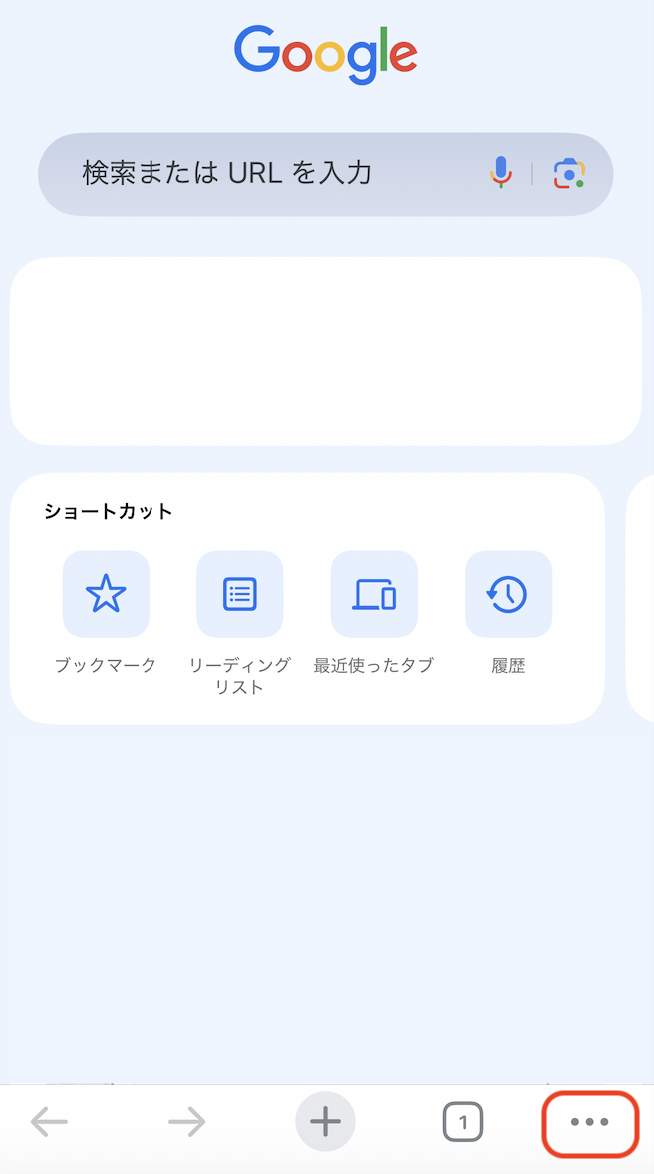スクリーンショット 2025-07-02 17.18.21のコピー.png (269.8 kB)
