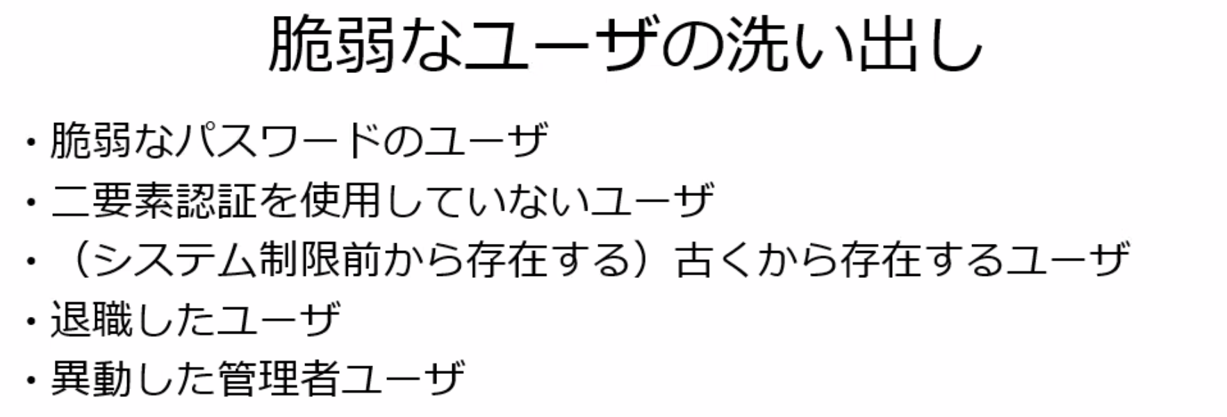 スクリーンショット 2021-05-05 2.05.59.png (242.2 kB)