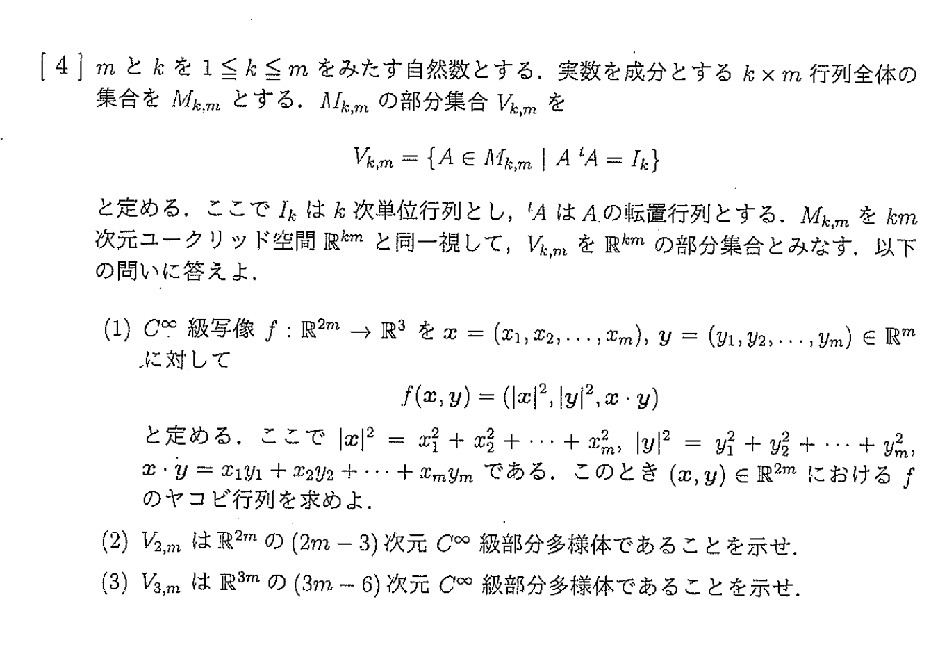 image.png (200.3 kB)