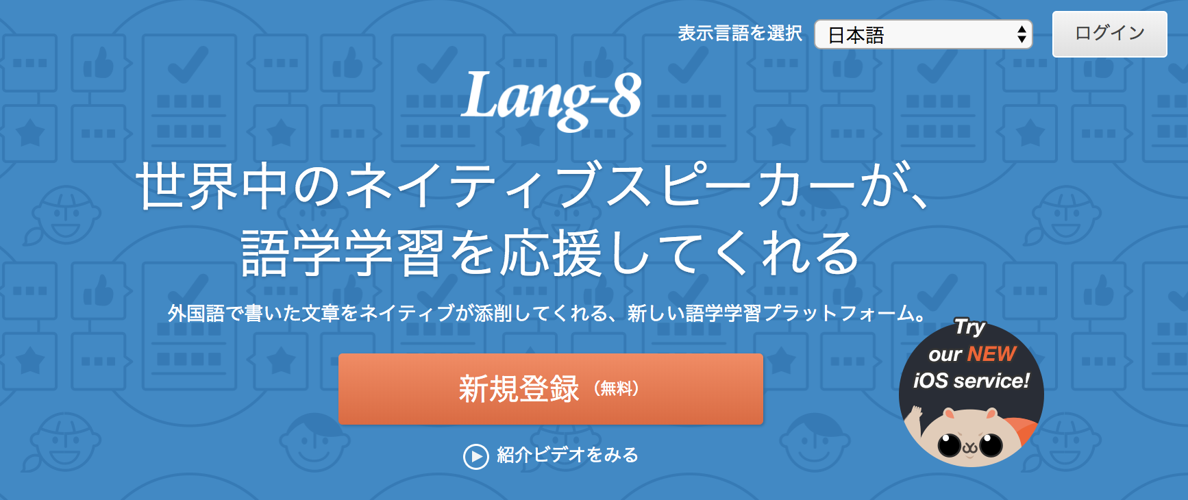 スクリーンショット 2018-05-07 18.44.21.png (348.0 kB)