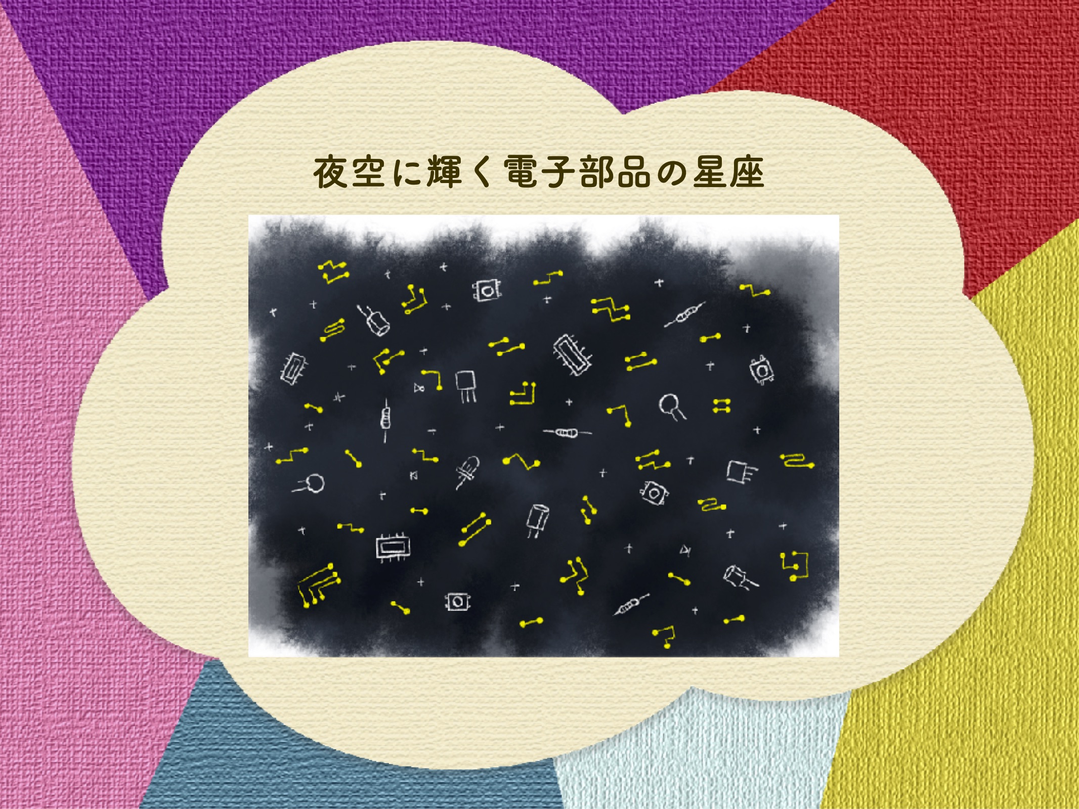 WS20200513d.jpg (925.2 kB)
