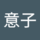 ichioka_1622162183