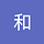 nodoka_ozawa